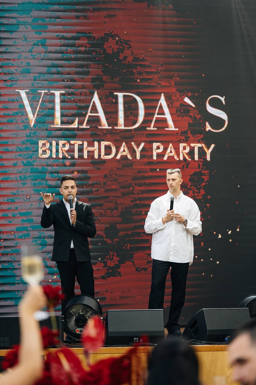 День народження